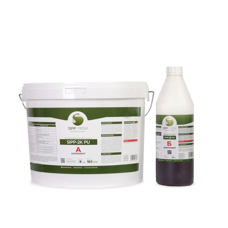 SIPP 2K PU 9.99 кг